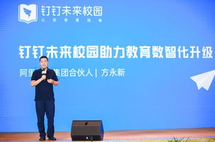 中國電子商會重慶技術服務 聚焦會員動態，優化會員服務體系