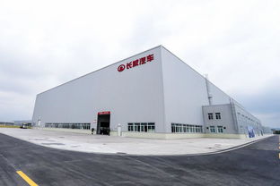 智能制造加速全球化發(fā)展 長城汽車重慶智慧工廠竣工投產與技術服務雙輪驅動